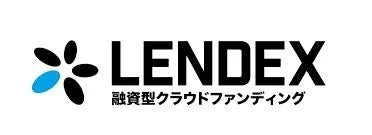 投資初心者必見！レンデックスの融資型クラウドファンディングで少額から始める資産運用と特典